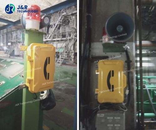 Последние новости компании о Indonesian Factory deployed Industrial Communication with Rugged Waterproof Telephone JR101-FK-HB-AL