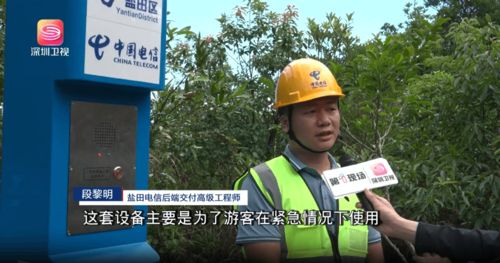 Последние новости компании о Стремясь противостоять шторму: Спутник J&R Meishajian защищает посетителей от сильного тайфуна Haqiga