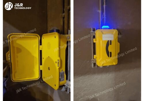 Последние блоги о компании Соединяя глубины Саудовской Аравии: Прочная IP-телефония обеспечивает безопасную связь в критически важных туннелях