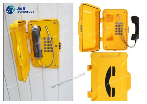 Последние блоги о компании Успешно установленные в Канаде водонепроницаемые наружные телефоны JR101-FK-AL