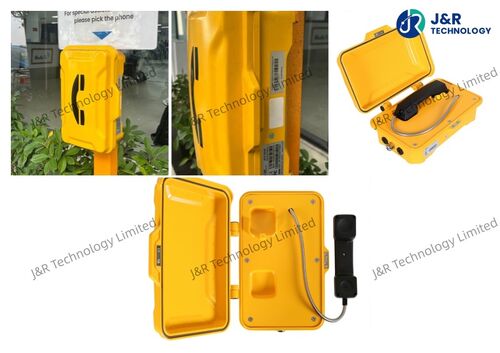 Последние блоги о компании JR Technology Ltd поставляет водонепроницаемые SIP-телефоны для международного аэропорта Мальдив