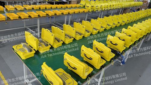 Последние новости компании о Проект экстренной телефонной связи на железной дороге Сивас-Йеркёй TCDD (Турция) (Повторная закупка)