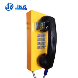 Хорошая цена. IP65 Промышленный телефон, устойчивый к вандалам, прочный телефон экстренной помощи онлайн