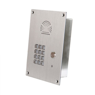 Хорошая цена. GSM 3G IP55 SS Телефон быстрого набора 65 В пост. тока DTMF для фармацевтических фабрик онлайн